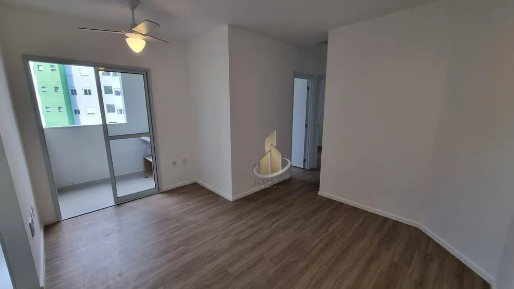 Apartamento, 2 quartos, 52 m² - Foto 1