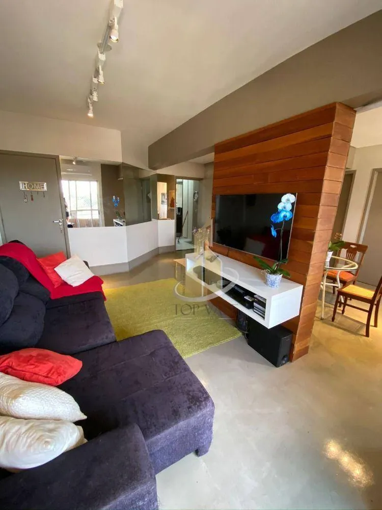 Apartamento, 2 quartos, 83 m² - Foto 1