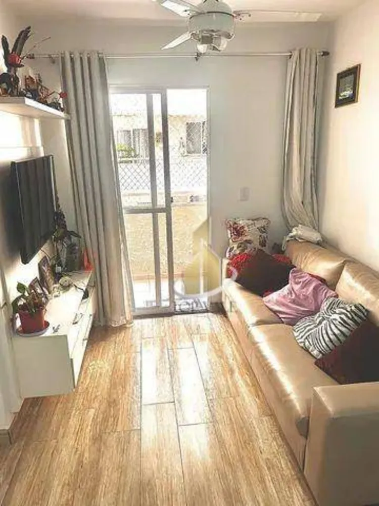 Apartamento, 2 quartos, 56 m² - Foto 1