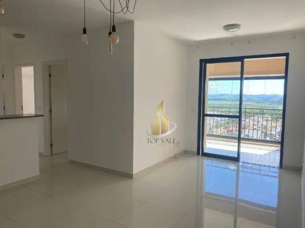 Apartamento, 2 quartos, 75 m² - Foto 1