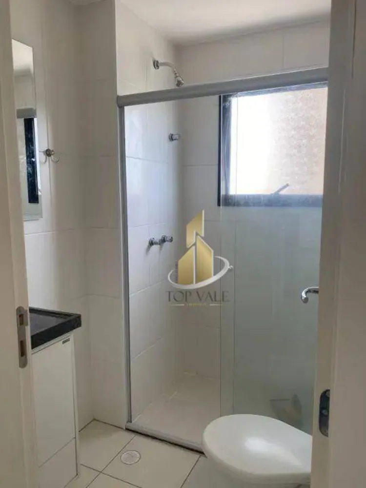 Apartamento, 2 quartos, 75 m² - Foto 6