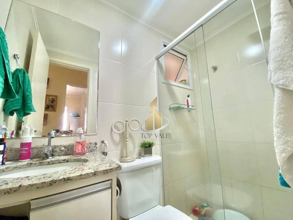 Apartamento, 2 quartos, 68 m² - Foto 1