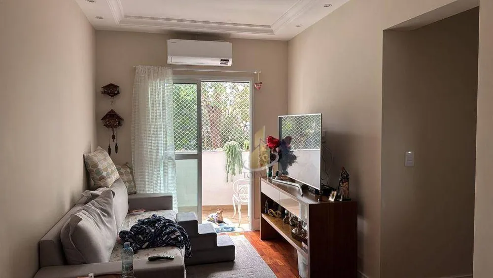 Apartamento, 2 quartos, 55 m² - Foto 2