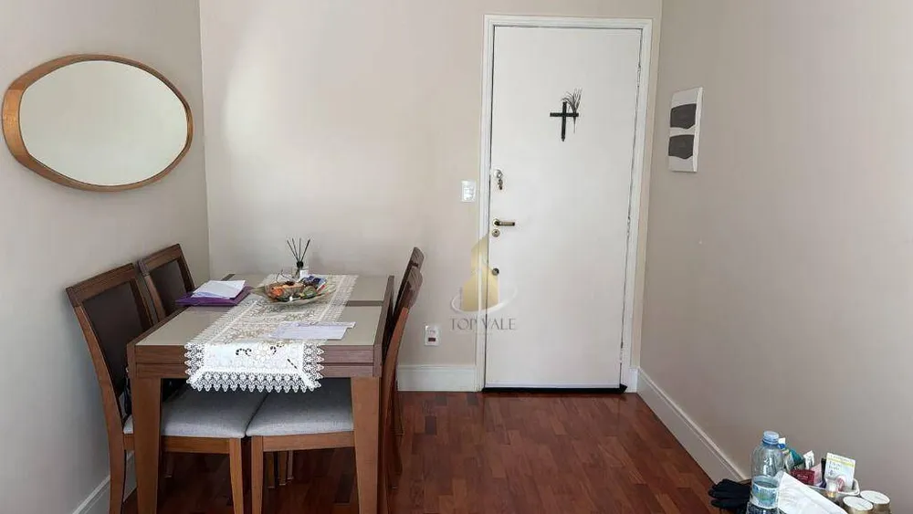 Apartamento, 2 quartos, 55 m² - Foto 1
