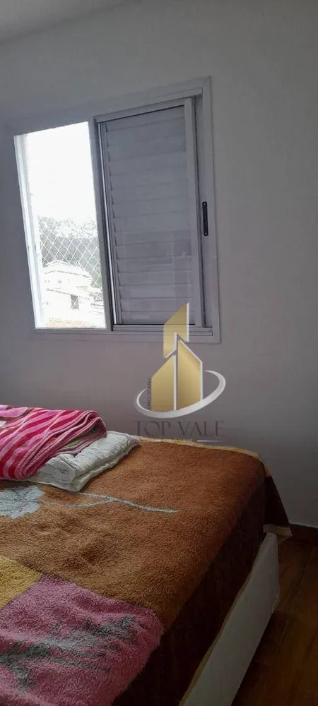 Apartamento, 2 quartos, 56 m² - Foto 15