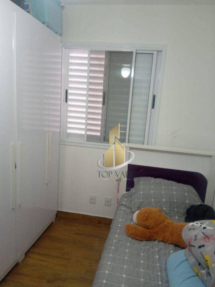 Apartamento, 2 quartos, 56 m² - Foto 1