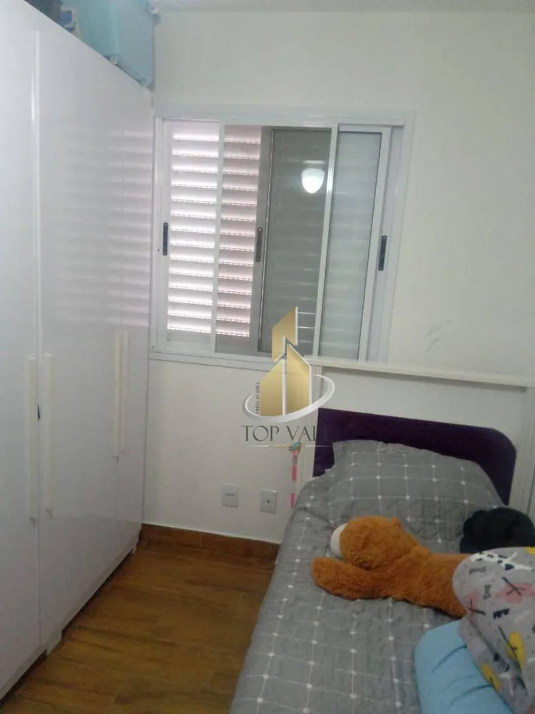 Apartamento, 2 quartos, 56 m² - Foto 12