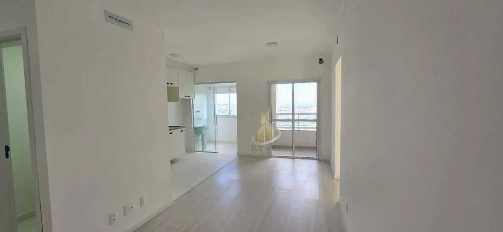 Apartamento, 2 quartos, 69 m² - Foto 1