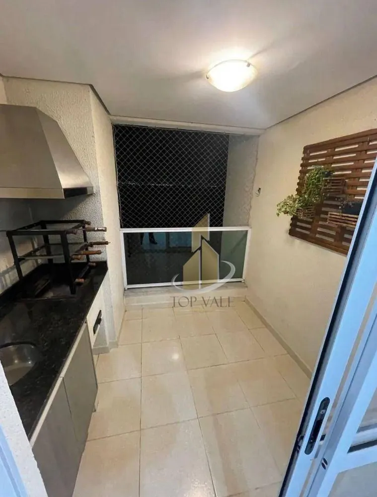 Apartamento, 2 quartos, 69 m² - Foto 1