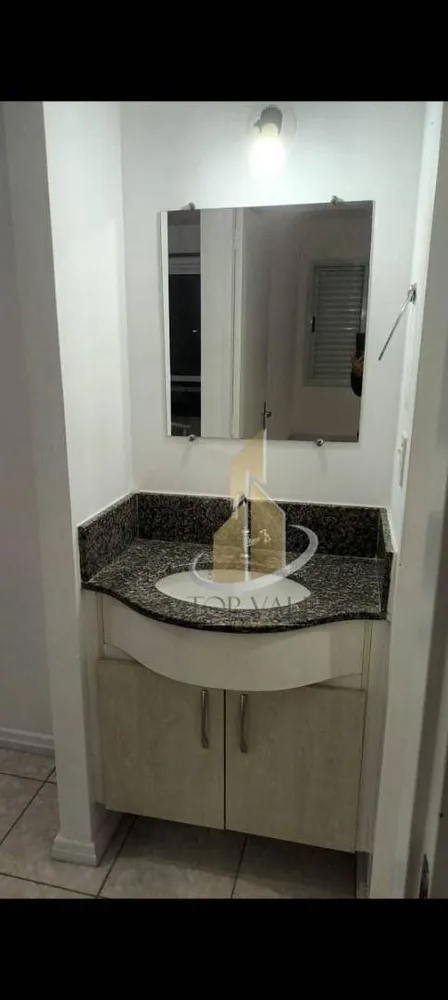 Apartamento, 1 quarto, 45 m² - Foto 6