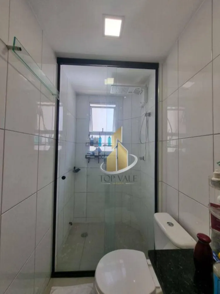 Apartamento, 2 quartos, 75 m² - Foto 7