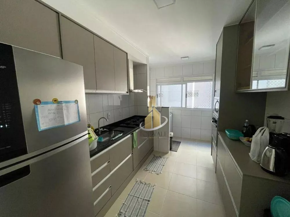 Apartamento à venda com 2 quartos, 75m² - Foto 1