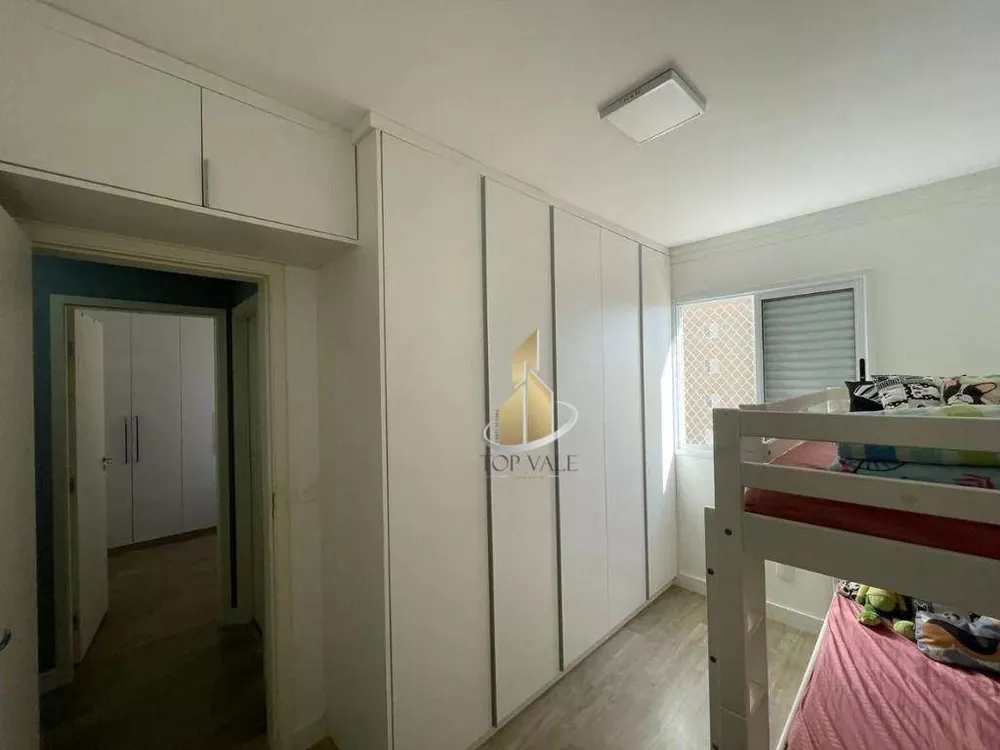 Apartamento à venda com 2 quartos, 75m² - Foto 11