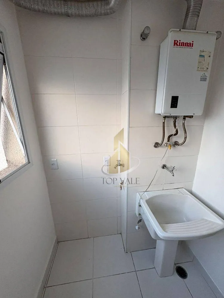 Apartamento, 2 quartos, 63 m² - Foto 7