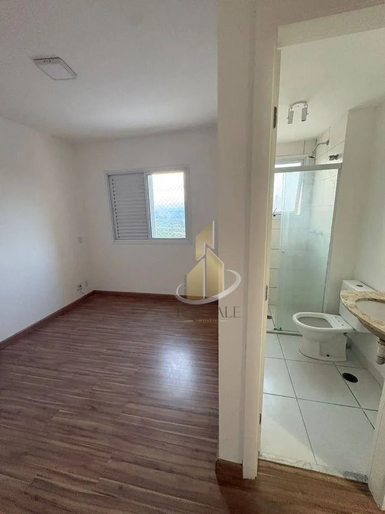 Apartamento, 2 quartos, 63 m² - Foto 1