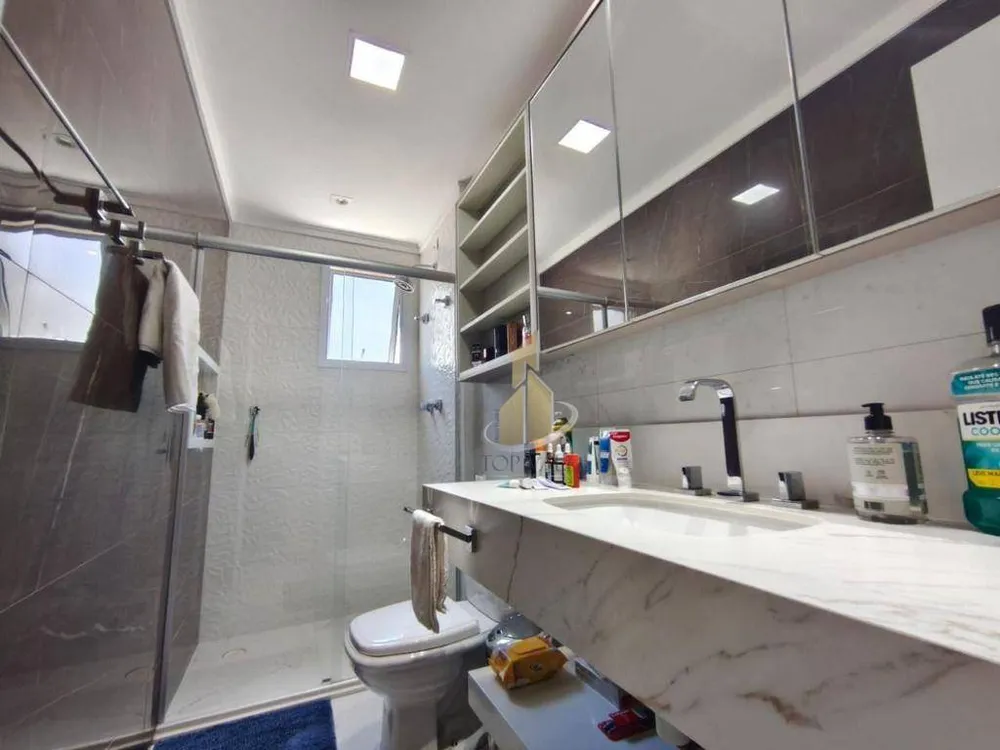 Apartamento, 4 quartos, 122 m² - Foto 15