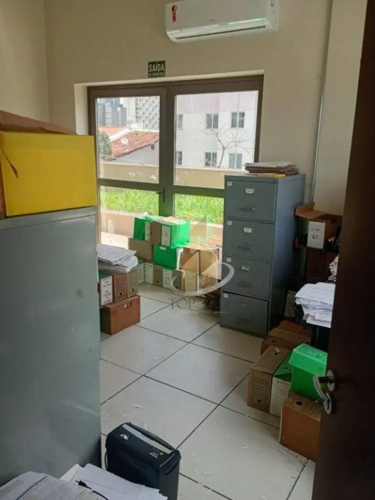 Sala-Conjunto, 393 m² - Foto 1