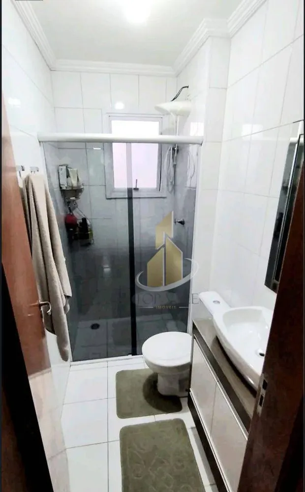 Apartamento, 2 quartos, 65 m² - Foto 12