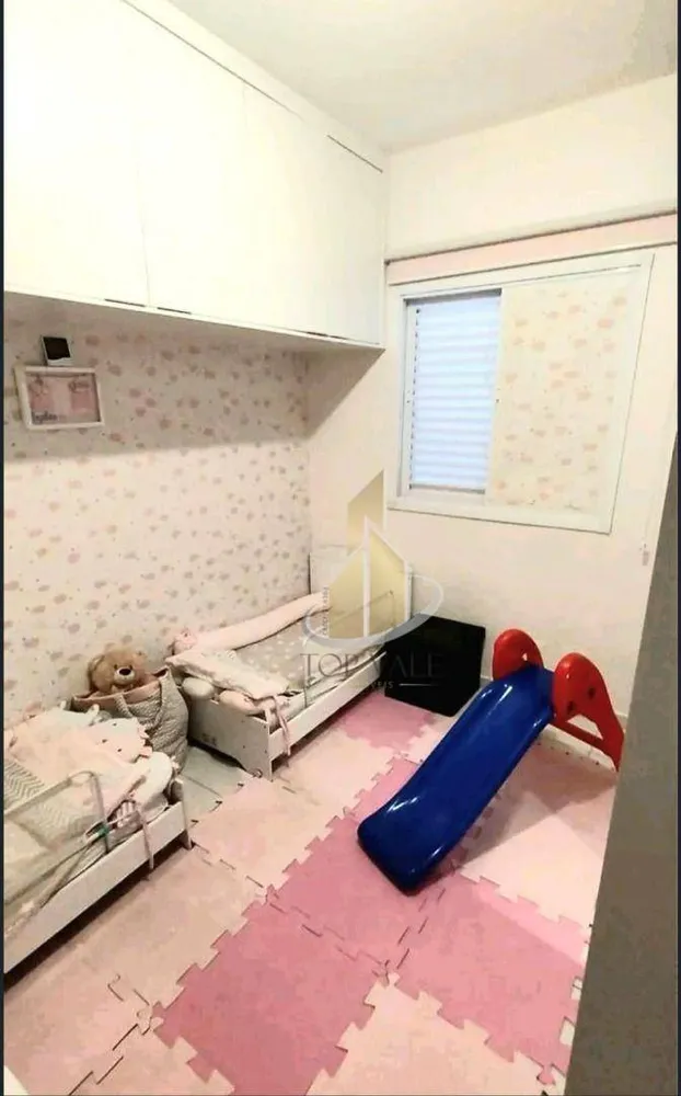 Apartamento, 2 quartos, 65 m² - Foto 13