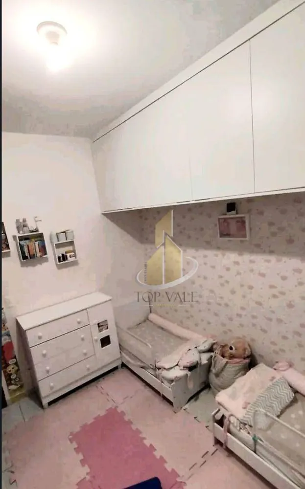 Apartamento, 2 quartos, 65 m² - Foto 11