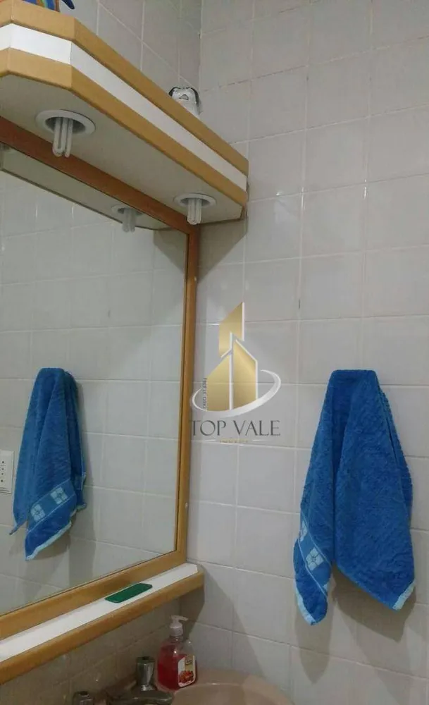 Apartamento, 3 quartos, 96 m² - Foto 1