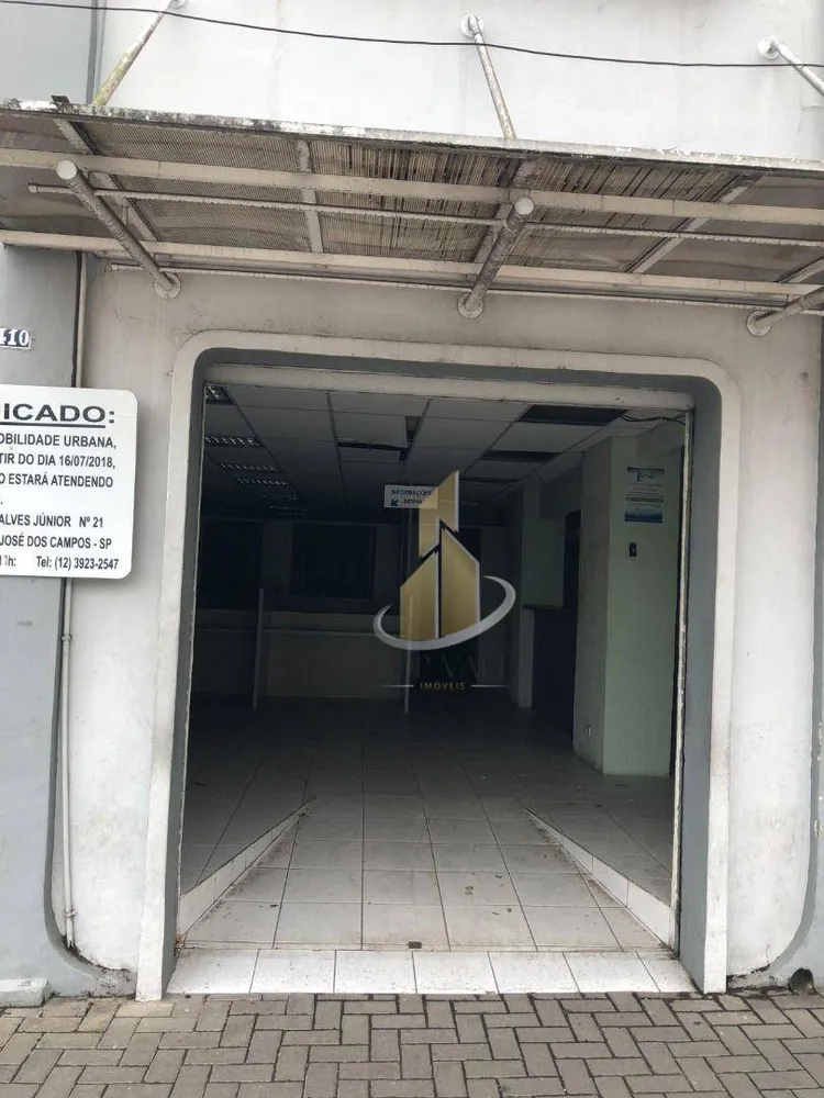 Loja-Salão, 2240 m² - Foto 3