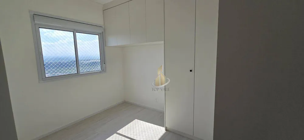 Apartamento, 2 quartos, 69 m² - Foto 14