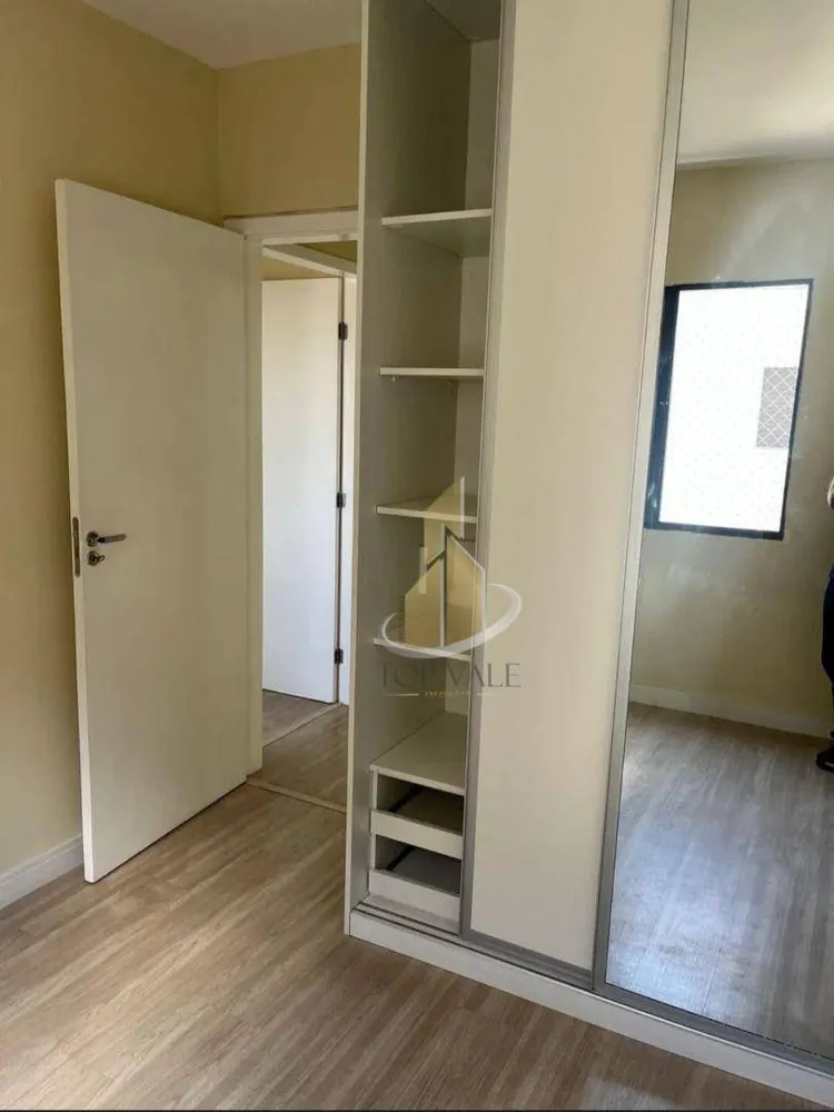 Apartamento, 2 quartos, 62 m² - Foto 9