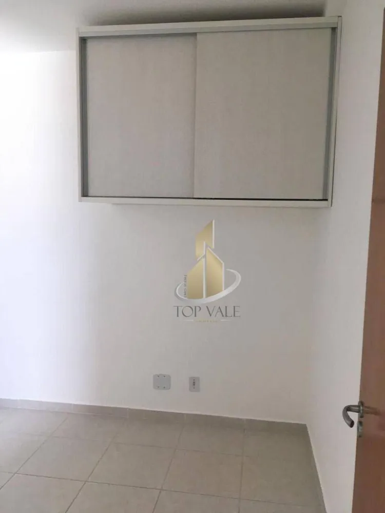 Apartamento, 2 quartos, 84 m² - Foto 1