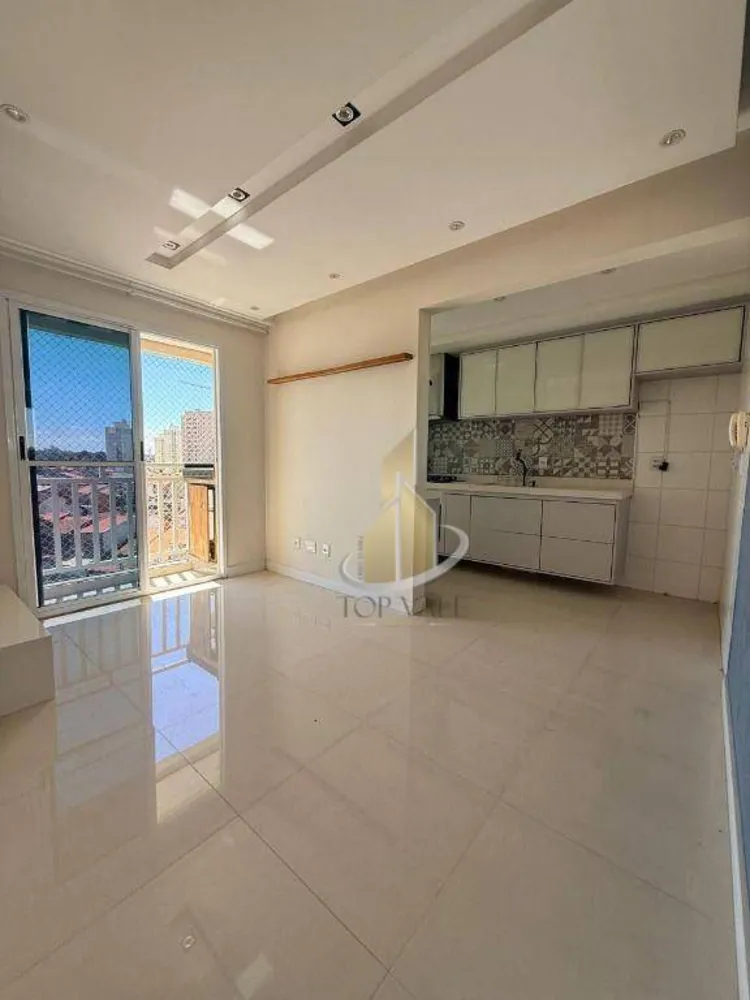 Apartamento, 2 quartos, 45 m² - Foto 14