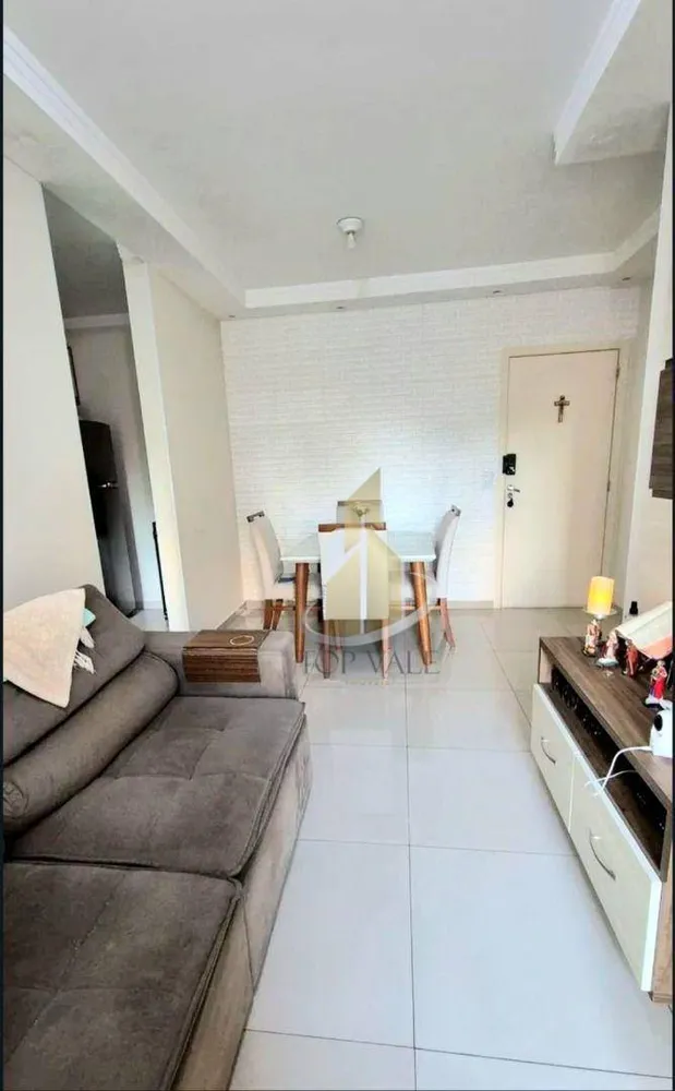 Apartamento, 2 quartos, 56 m² - Foto 1