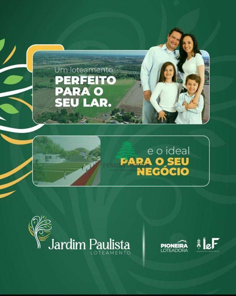 Terreno, 250 m² - Foto 2