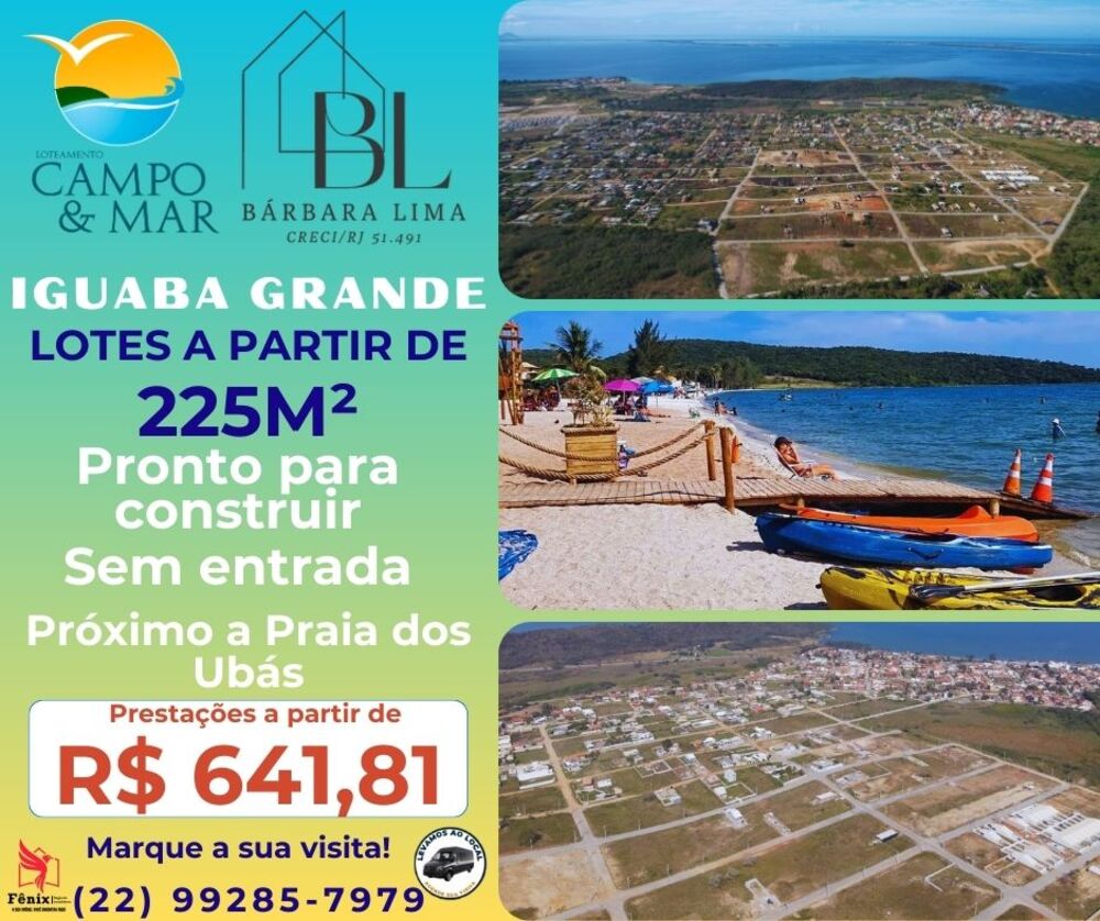 Terreno, 225 m² - Foto 8