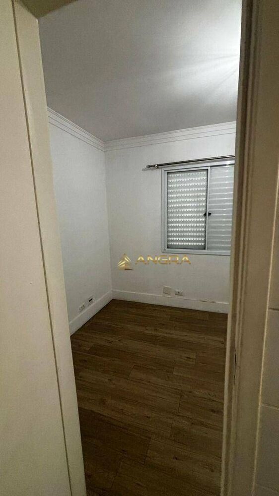 Apartamento, 2 quartos, 53 m² - Foto 2