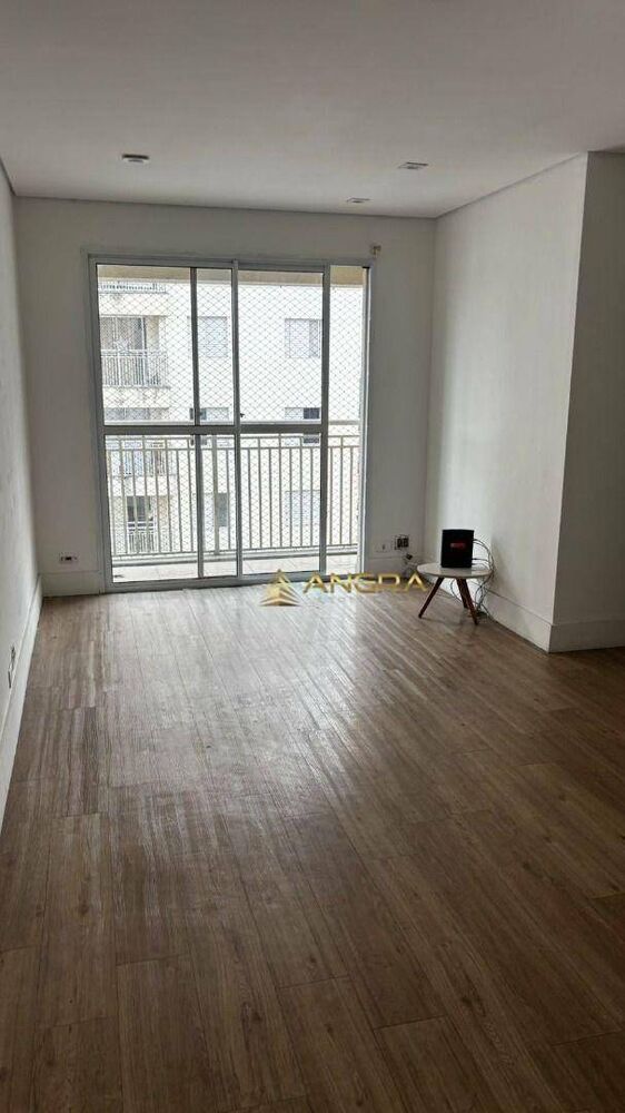 Apartamento, 2 quartos, 53 m² - Foto 1
