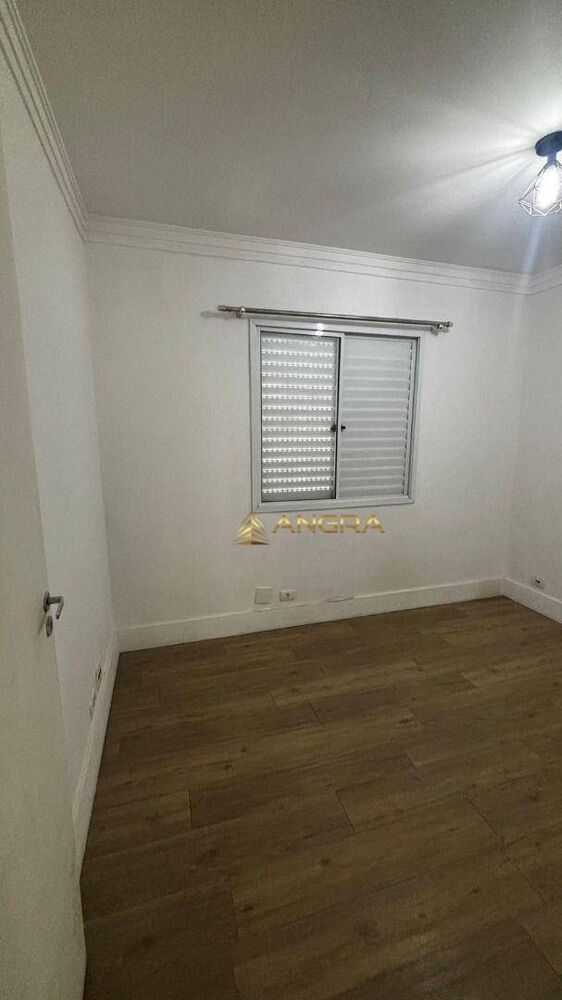 Apartamento, 2 quartos, 53 m² - Foto 5
