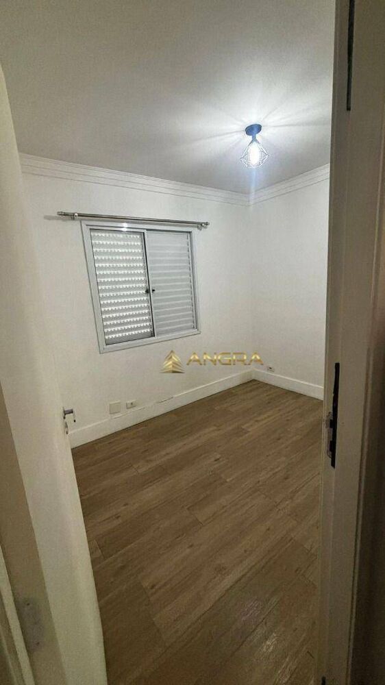 Apartamento, 2 quartos, 53 m² - Foto 7