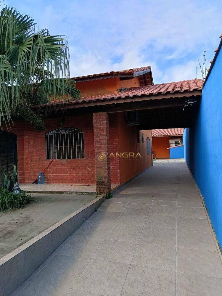 Casa, 2 quartos, 250 m² - Foto 1