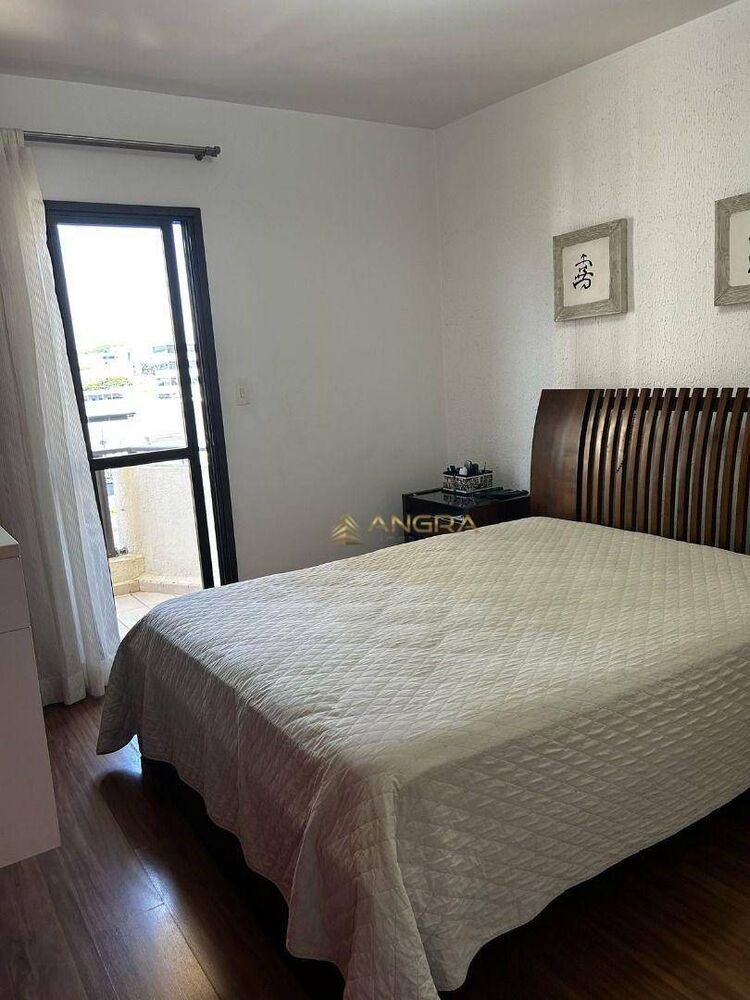 Apartamento, 4 quartos, 197 m² - Foto 1