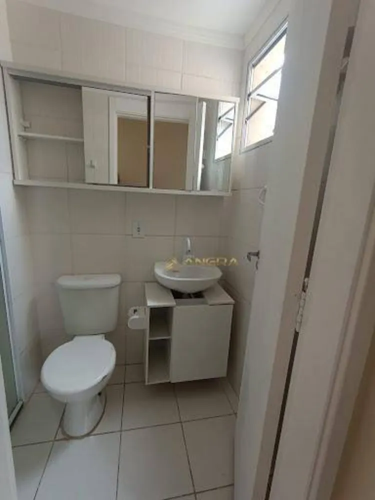 Apartamento, 2 quartos, 45 m² - Foto 5