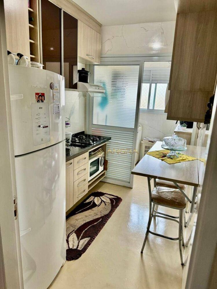Apartamento, 4 quartos, 254 m² - Foto 1