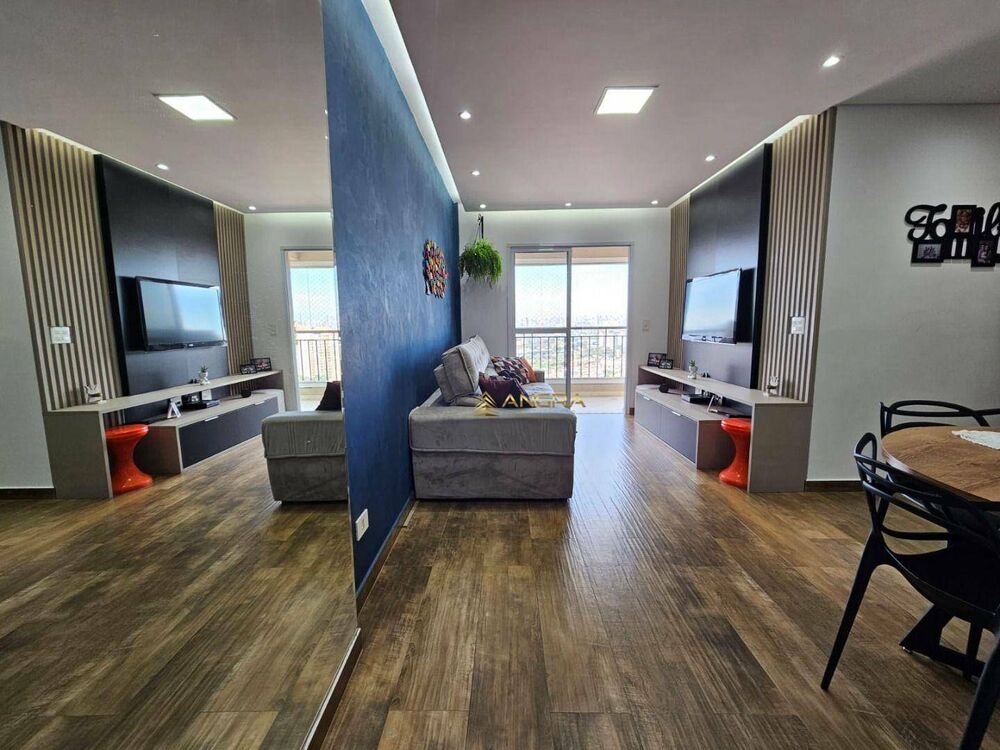Apartamento, 3 quartos, 73 m² - Foto 1