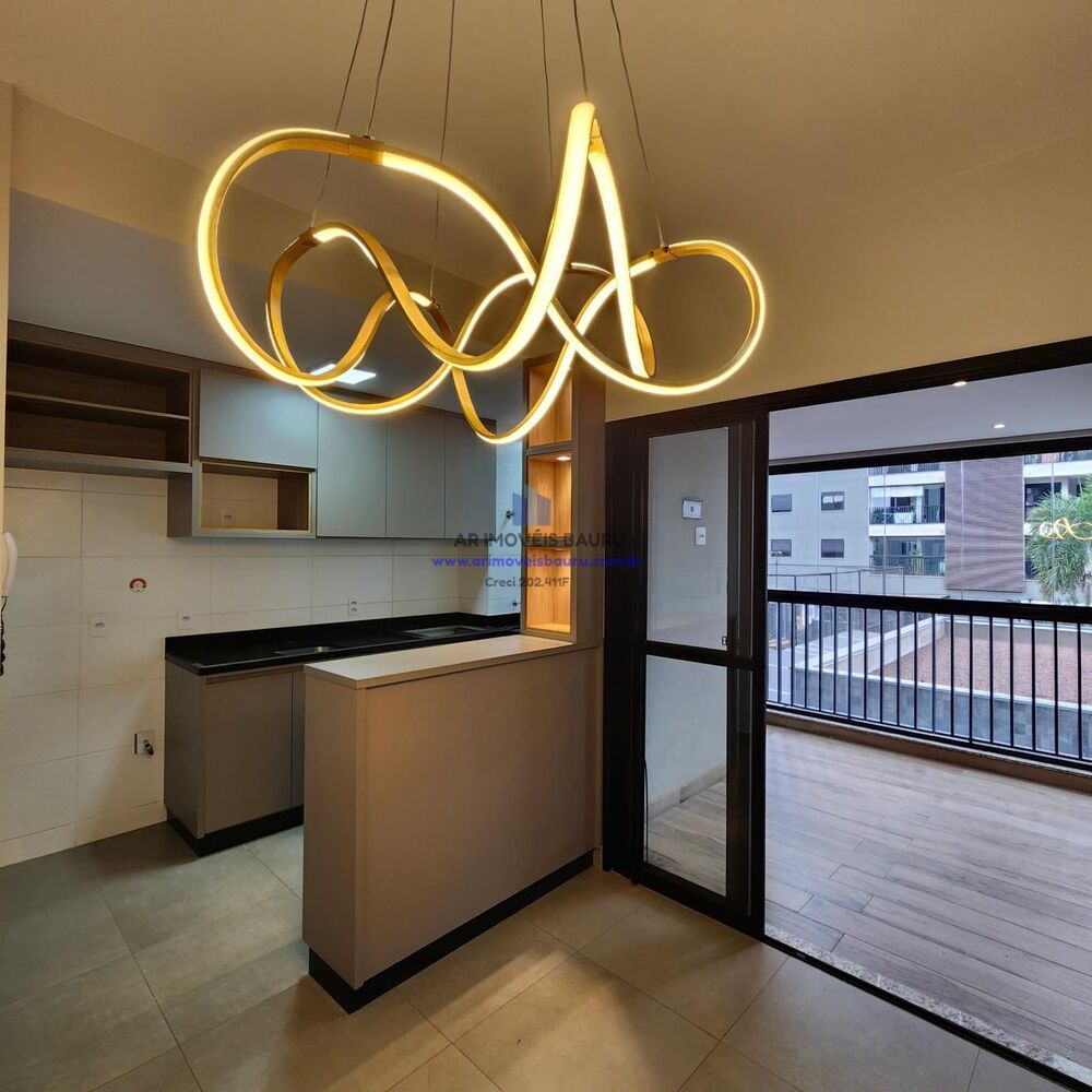 Apartamento, 2 quartos, 84 m² - Foto 1