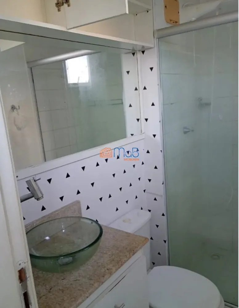 Apartamento, 2 quartos, 68 m² - Foto 3
