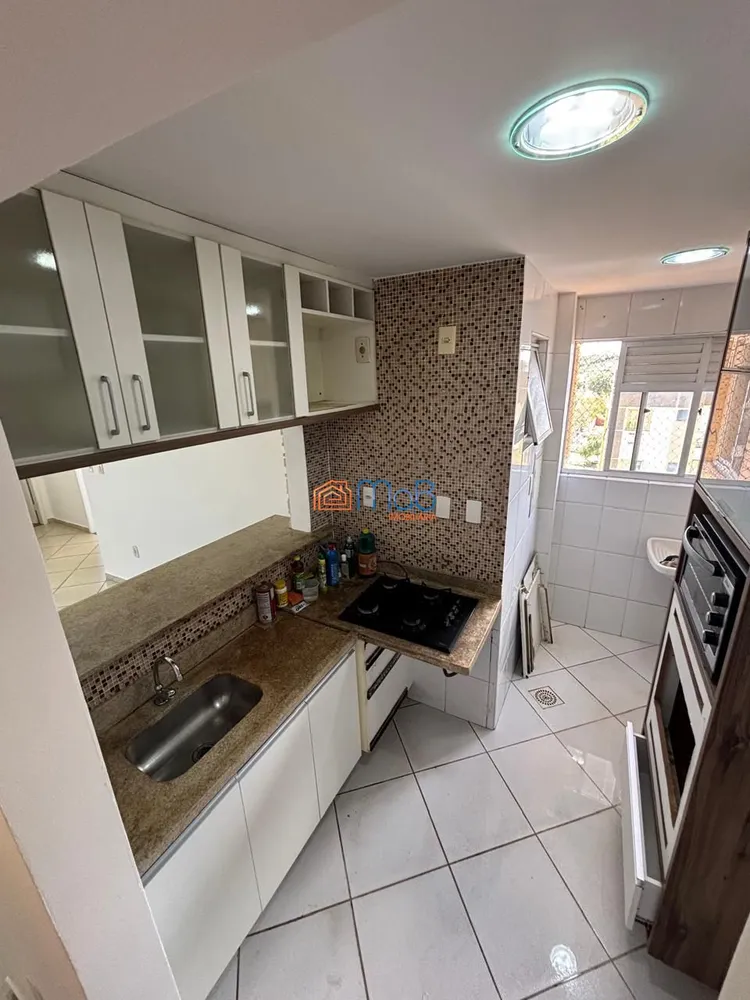 Apartamento, 2 quartos, 74 m² - Foto 5