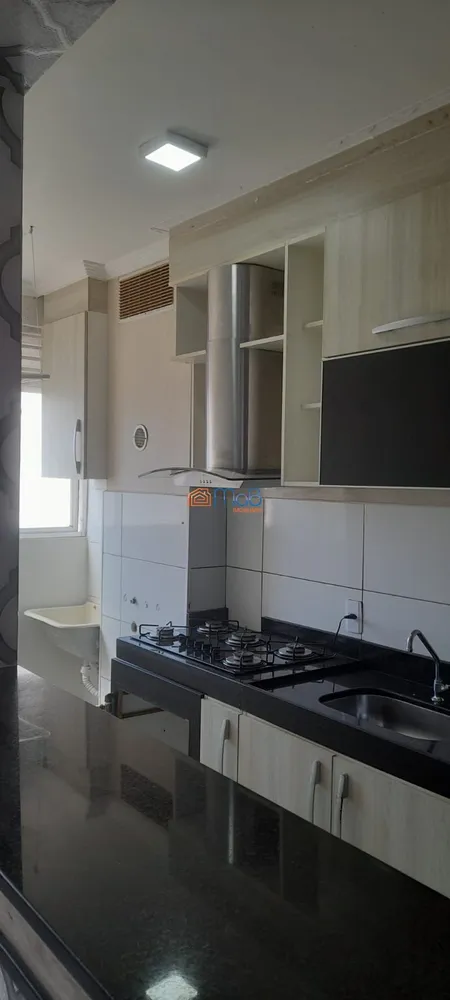 Apartamento, 2 quartos, 45 m² - Foto 7