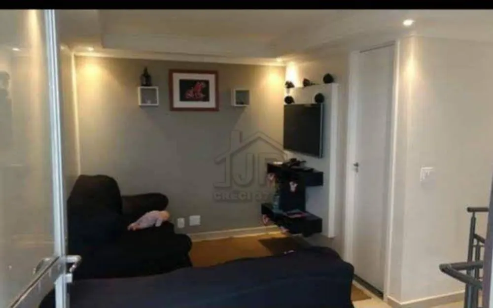 Apartamento, 2 quartos, 88 m² - Foto 1