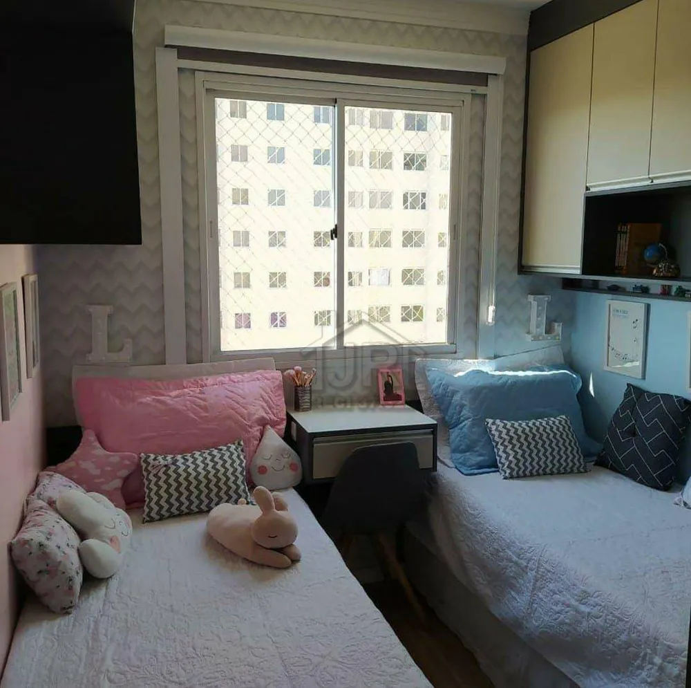 Apartamento, 2 quartos, 43 m² - Foto 4
