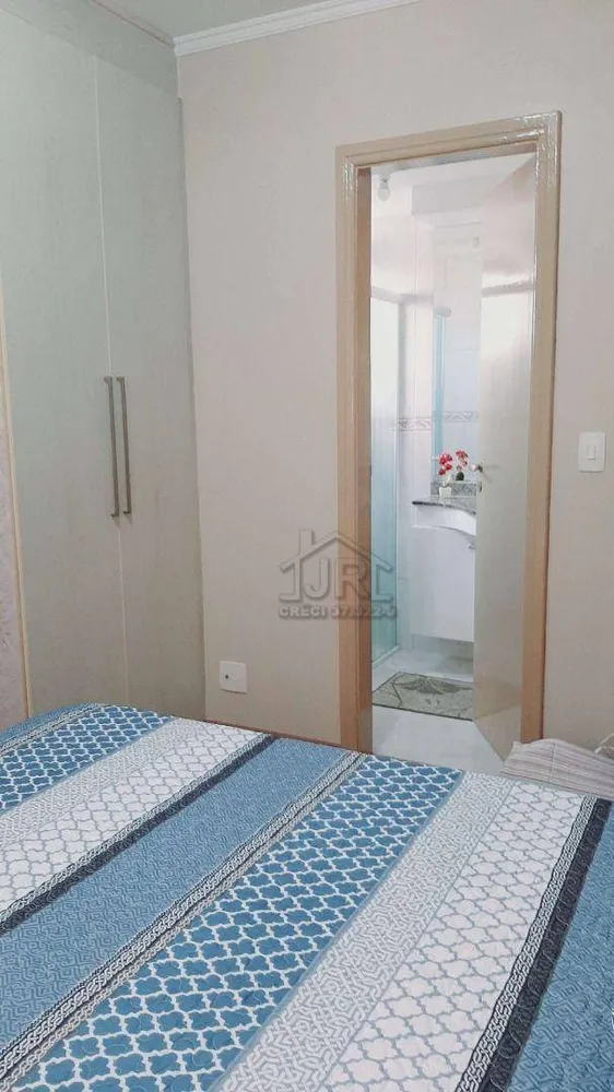 Apartamento, 2 quartos, 65 m² - Foto 1