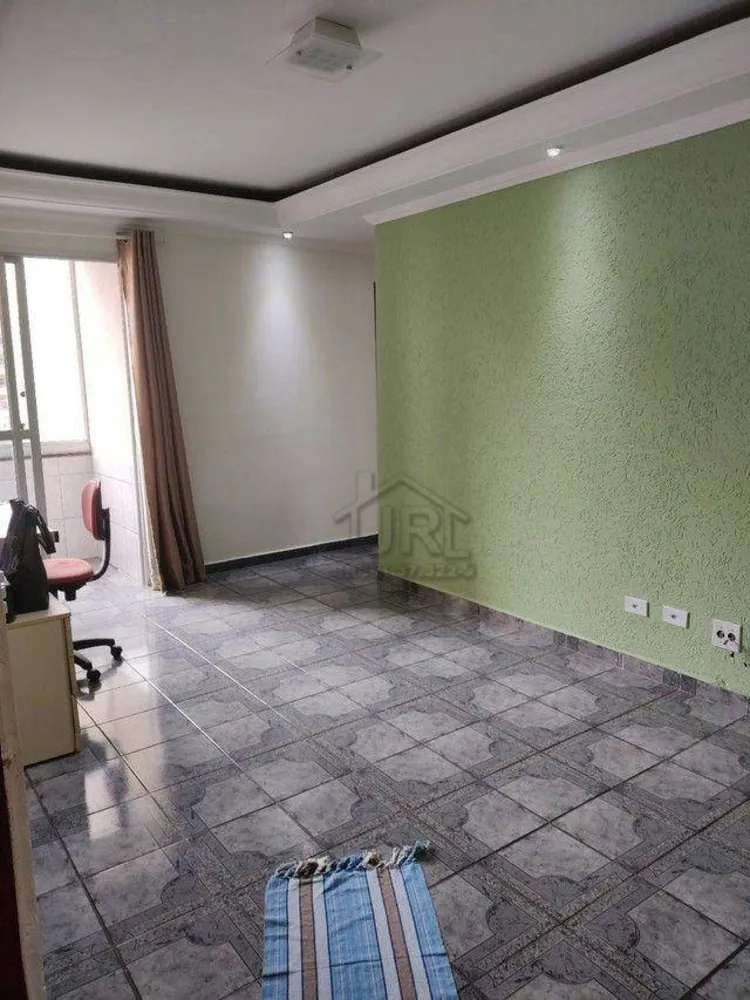 Apartamento, 2 quartos, 74 m² - Foto 1